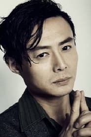 Xu Bocen