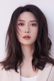 Liu Yuqiao