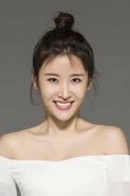 Yang Ye