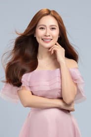 Thanh Thuý