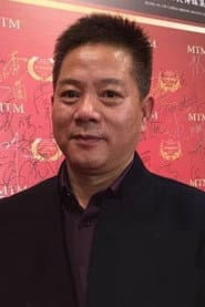 Xu Yong Chang
