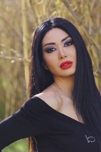 Dana Jabr