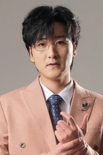 Qi Yu