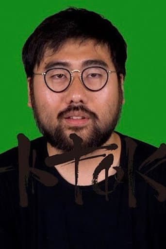 Taichi Kimura