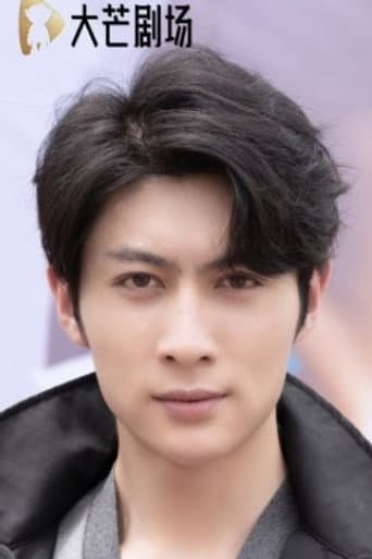 王子林