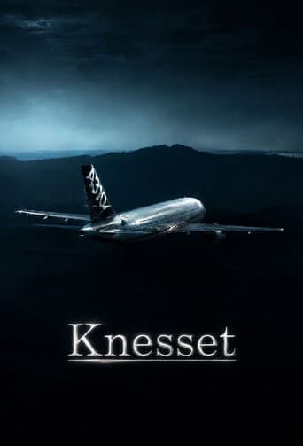 Knesset