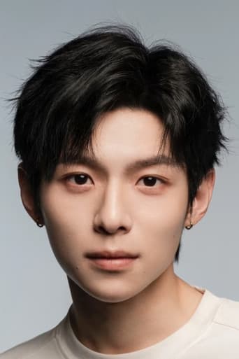 Alex Yuan