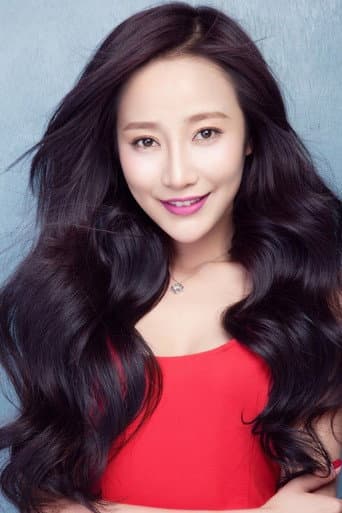 Wang Mengting