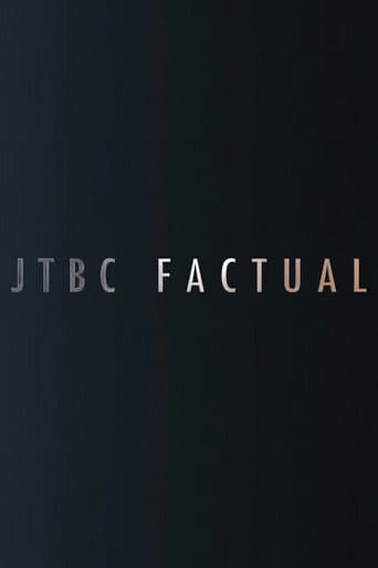 JTBC FACTUAL