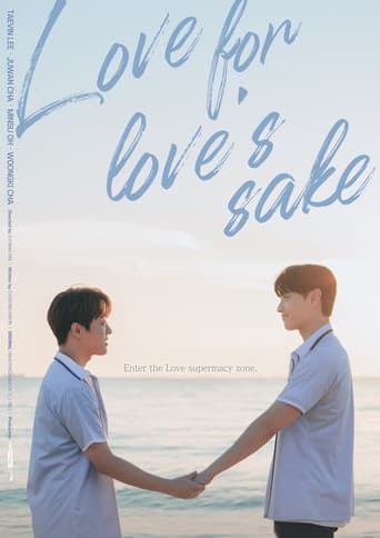 Love For Love's Sake