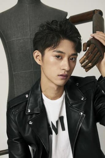 Sun Jingchen