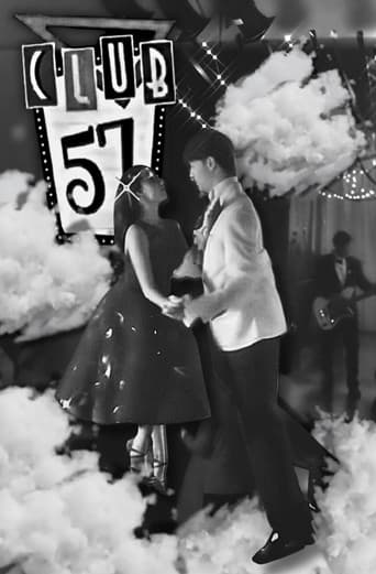 Club 57