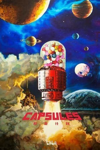 CAPSULES