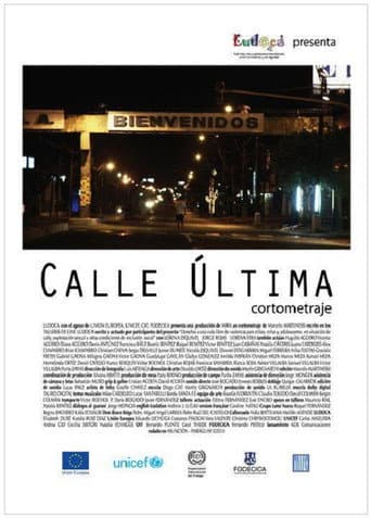 Ultima Street