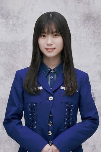 Shizuki Yamashita