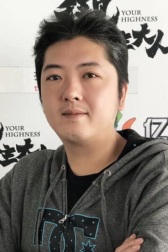 Chuan Tian