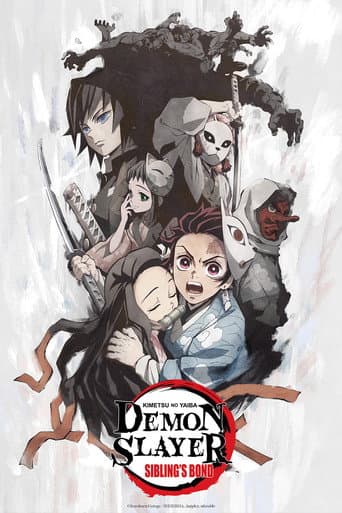 Demon Slayer: Kimetsu no Yaiba - Sibling's Bond