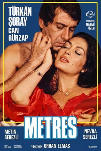 The Mistress