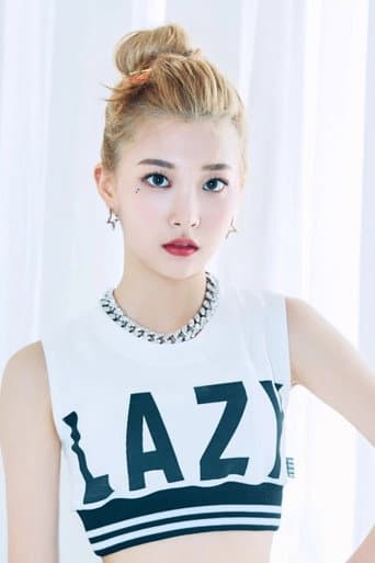 Kim Min-seo
