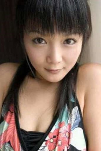 Yuria Hidaka