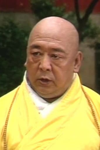 Yi Mingduo