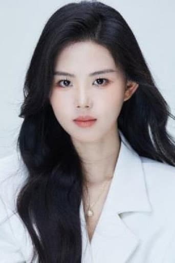 Yang Tian Le