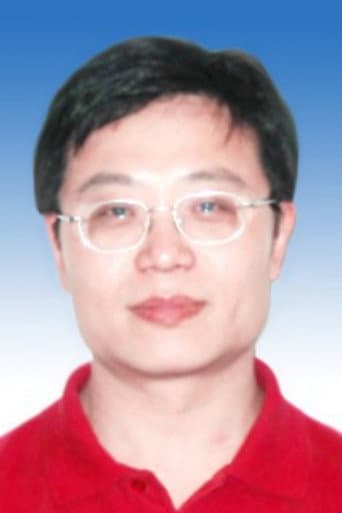 Hu Pingzhi