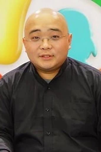 Yu Man