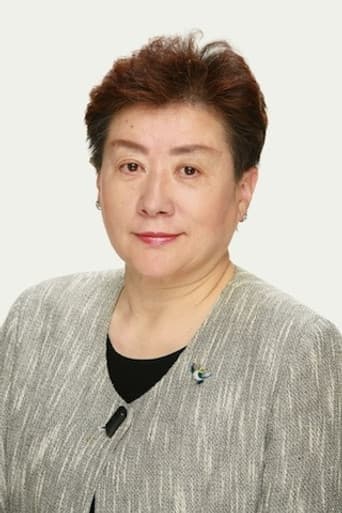 Chikako Akimoto
