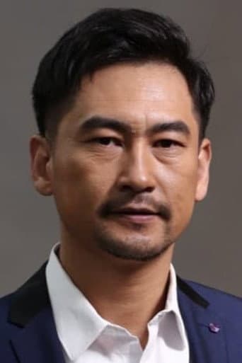 Zhang Lei
