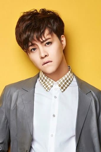 He Jia Xuan