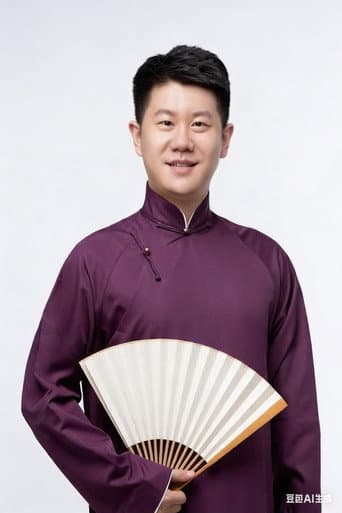 章九徕