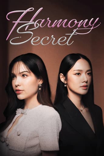 Harmony Secret