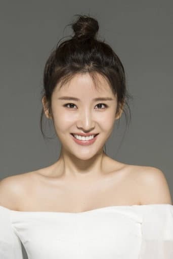 Yang Ye