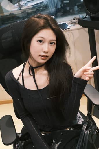 Wang Xiaoyue