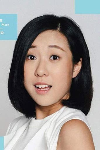 Yoyo Wu