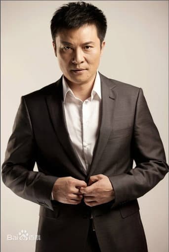 Xu Wei