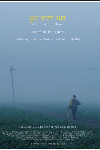 Room at the Farm