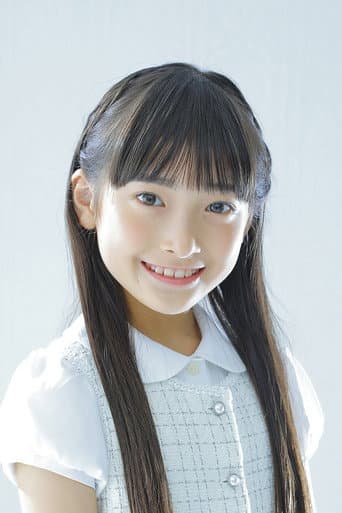 Arisa Tsukui