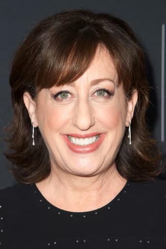 Beth Hall