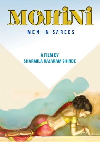 Mohini: Men in Sarees