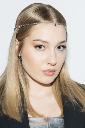 Ekaterina Vyalikova