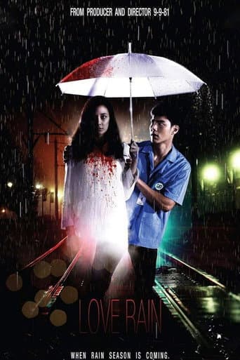 Love Rain