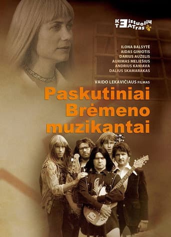 The Last Musicians of Bremen