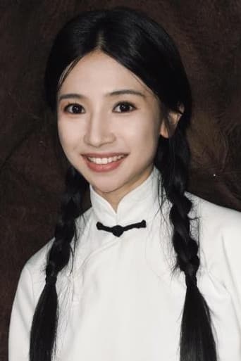 Yang Zi Jing