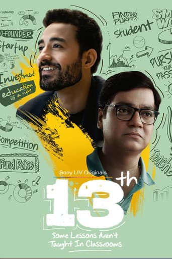 13th: Some Lessons Aren't Taught in Classrooms