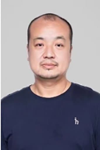 Xuhui Xing