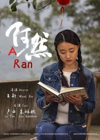 A Ran