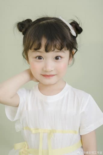 Chen Yuxi
