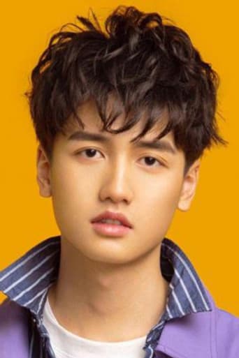 Ryan Peng